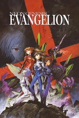 Neon Genesis Evangelion Anime Poster print 11″x17″ HOME DECOR