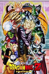 Dragon Ball Z Cell Saga Poster Future Trunks Gohan Androids Anime Wall Art DBZ