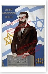Israel Independence 1947 Zionist Organization Jubilee Theodor Herzl Poster