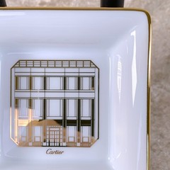 Cartier MINI Trinket Change Tray Porcelain Boutique Gift from Cartier with Box