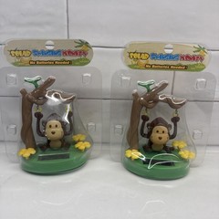 Lot(2) Car Solar Power Monkey Ornament Swinging Animated Bobble Dancer Toy Decor