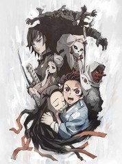 DEMON SLAYER KIMETSU NO YAIBA BROTHER AND SISTER Poster print 11″x17″ home decor