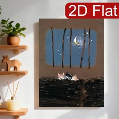 Three Kittens Watching Moon Canvas Wall Art, Cozy Night Home Decor